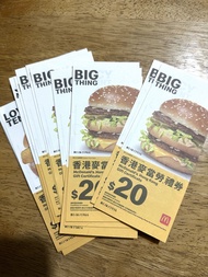 麥當勞香港禮券 $20 9折