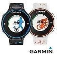 【買家樂精品館】GARMIN Forerunner 620 玩家級跑步腕錶-中文版