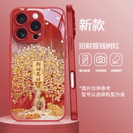 เคสโทรศัพท์มือถือ Yagoo ป้องกัน Apple 16 Titanium Painted Lucky Money Tree สำหรับ iPhone 16 pro Max 