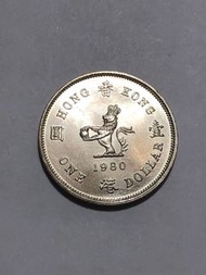 1980年香港壹圓UNC