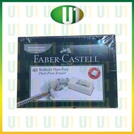 187089 Faber Castell Dust Fee Eraser (48s)