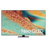 Samsung 三星 65吋 Neo QLED QN84F 4K Samsung Vision AI Smart TV 智能電視 (2025) QA65QN84FAJXZK