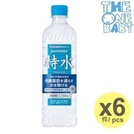 特水HMPA減脂飲品 600ml x 6 (4901777423275) 減少內臟脂肪