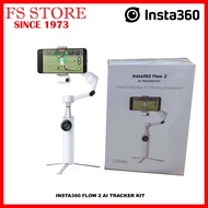 INSTA360 FLOW2 FLOW 2 AI TRAKER KIT AI FILMING ASSISTANT GIMBAL