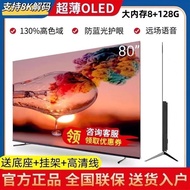 ACE TV with no frame full screen 55 inch 60 inch 75 inch 80 inch 85 inch 100 inch intelligent voice Bluetooth