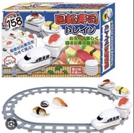 二手兒童玩具迴轉壽司火車！