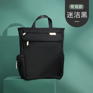 AT-🌞Xiaoya Xiang Mummy Bag Backpack Large Capacity2023New Mom Baby Diaper Bag Hand-Carrying Multifunctional Diaper Bag 5