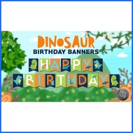 ⊕ Dinosaur themed Party Banner (KHE-DN01)