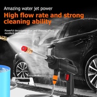 998VF Water Jet Cordless Car Wash Floor Tiles Cleaner Spray Gun Water Jet Pump Portable High Pressur