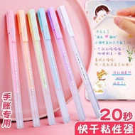 Pen-Shaped Dot Glue Pen Dot Glue Wholesale Pen-Shaped Children's Handmade Handbook Glue Pen Quick-Dr