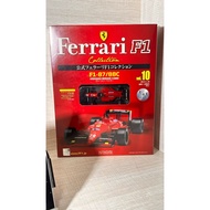 Ixo Ferrari F1-87/88C 1988 Racing Season F1 Chariot Model Historical Background F1-87/88C Is Ferrari