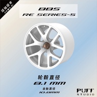 [Mould] PuffStudio BBS-RE GT3 Series 5 Claws/6 Claws Racing Wheel Frame