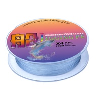 PE X4 fishing line