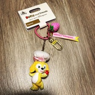 Disney 迪士尼可琦安鎖匙扣 Cookieann Keychain