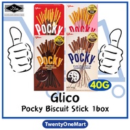 [Halal Food] Glico Pocky Biscuit Stick 1box(40g)