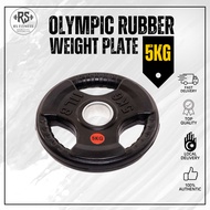 5KG Olympic Weight plates 5cm Rubber Coated Iron Plates Tri Grip Dumbbell Barbell Plate