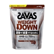 (訂購) 日本製造 明治 SAVAS Weight Down 蛋白粉 820g 朱古力味