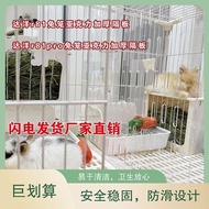 Dayang R81 Rabbit Cage Partition High Transparent Dayang R81pro Rabbit Cage HD Transparent Acrylic I