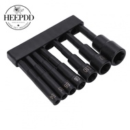 skill-my Power Drill Socket Chrome Vanadium Alloy Steel 7PCSSet Hexagonal Plum Blossom Chuck 1/4in D