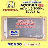 Air Conditioner Panel + Dryer MONDO HONDA ACCORD G8 V6 3.0 Engine Year 2004-12 Honeycomb Hot Oil R13