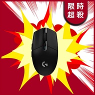 【限時超殺小東西】Logitech 羅技 G304 電競滑鼠