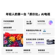 Hisense Vidda Television40Inch R40 2025Style 60Hz Full-screen LCD smart TV40VR1Q