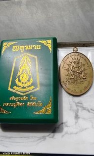 龍婆濟公 🐒哈努曼佛牌🐵 （陳暖版本）瑪哈史喇