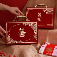 Wancai Ceremony Colorful Wedding Box Gift Box Appointment Engagement Box Pick-up Gift 20 Cash Box Go