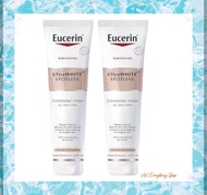 Eucerin UltraWhite + Spotless Cleansing Foam 150g. ยูเซอริน สปอตเลส ไบรท์เทนนิ่ง เจนเทิล คลีนซิ่ง โฟ