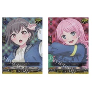 JP Vanguard Card MyGO Takamatsu Akari DZ-BT02/EX36 /Chihaya Aine DZ-BT02/EX37