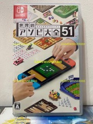 《今日快閃價》（中古二手）日版 Switch NS遊戲 世界遊戲大全 51 / Clubhouse Games 51 Worldwide Classics / Sekai no Asobi Taize