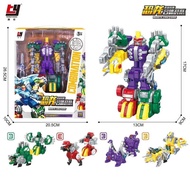 17cm 1 Predacon Anime 6-in-1 Gift Deformation Machine Fit Monster