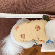 Bichon Schnauzer Small Dog Clothes Teddy Pomeranian Poodle Bichon Schnauzer