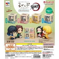 MegaHouse 鬼滅之刃 Look Up!迷你Figure