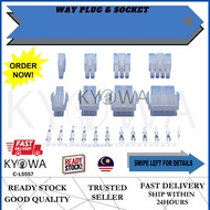 Molex 2 To 24 Pin Way 4.2mm Multi Plug Connector Sets Male + Female + Terminal 5557 / 5559 connector