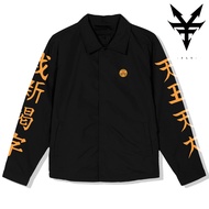 Coach kancing dan seleting Jaket Lookism Ilhae Kuroda Ryuhei Allied