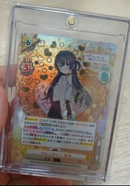 WS Rebirth 簽名卡