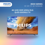 Philips 55 65 75 86 Inch 4K UHD HDR 120Hz DLG QLED Google TV 55PQT8530/68 65PQT8530/68 75PQT8530/68 