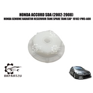 Honda Accord Sda Civic Sna Sr4 Sv4 City  (2002-2008) Radiator Reservoir Tank Spare Tank Cap Made By Honda 19102-PM5-A00