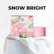 DHERBS SNOW BRIGHT CREAM FOR BRIGHTENING SKIN LEHER | KETIAK