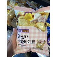 heyroo蒜香烤面包干韩国进口充饥整箱休闲西式糕点零食