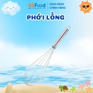 8 / 10 / 12 Inch Stainless Steel Baking Egg Beater - 6SFOOD house
