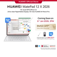 HUAWEI MatePad 12 X 2026 l PC-level WPS Office 3.0 l Ultra-clear PaperMatte Display l All-new HUAWEI