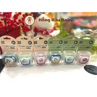 [Genuine] GB Baby Korean Premium Silicone Pacifier GB Baby Pacifier New Model