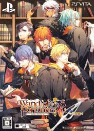 【東京遊購&日本代購】PSV 命運魔杖R 限定版(純日版)