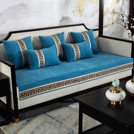 ✔❡ Chinese Solid Sofa Towel for Living Room Classical Non-slip Blue Sofa Covers Seat Pad Simplicity Chenille Couch Cover