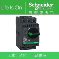 Genuine Schneider Motor Protector GV2-PM08C 2.5-4.0A Order Item No. GV2PM08C
