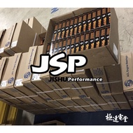 [Speed Electric Hall] ACL Enhanced Big Persian Small Mitsubishi EVO X 10 4B11 4B11T