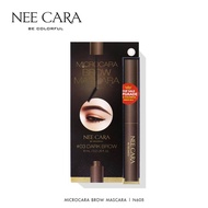 มาสคาร่าคิ้ว NEE CARA  MICROCARA BROW MASCARA