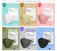現貨- 韓國人氣口罩🏆 🏆 🏆 🇰🇷韓國製 AVOIR KF94 3層立體高防護口罩（獨立包裝）